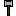 Steel 2H Warhammer